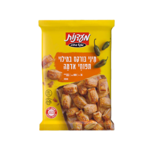 מיני בורקס תפו"א