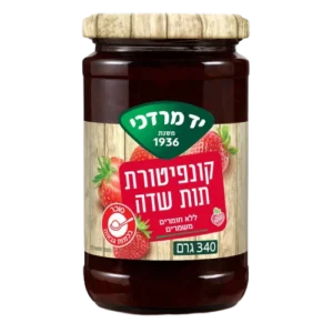 קונפיטורה תות 340 גר'