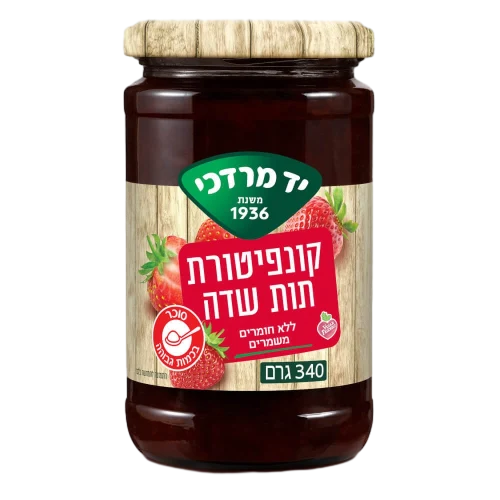 קונפיטורה תות 340 גר'