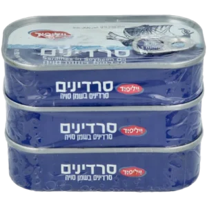 סרדינים