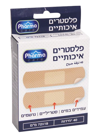 פלסטרים