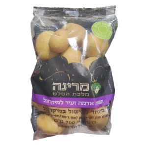 תפוא לבן למיקרו