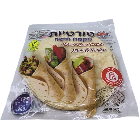 טורטיה גדולה