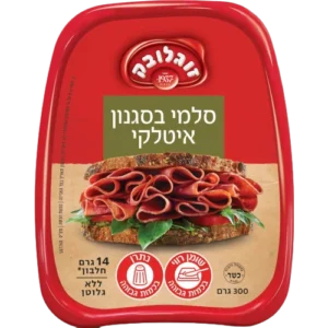 סלמי מעושן איטלקי