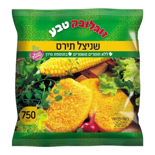 שניצל תירס