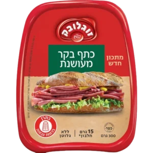כתף בקר