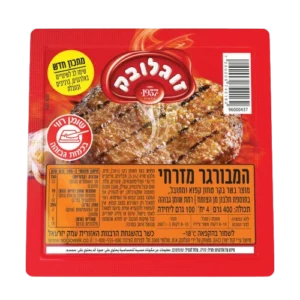 המבורגר מזרחי