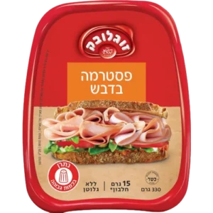 פסטרמה הודו