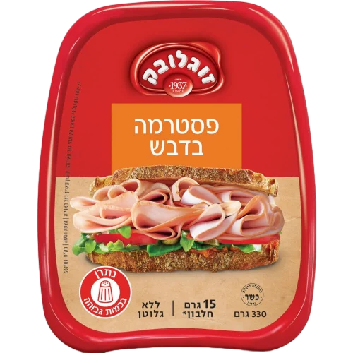פסטרמה הודו