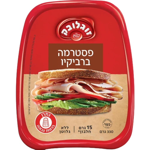 פסטרמה הודו וברבקיו