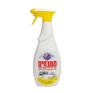 מטבחים 1 ליטר
