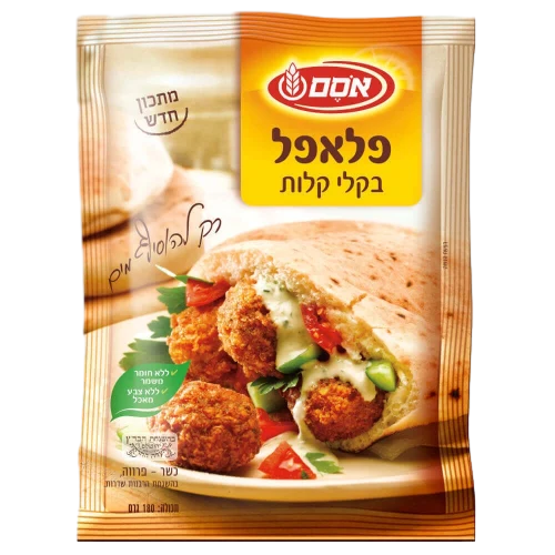 פלאמל בקלי קלות