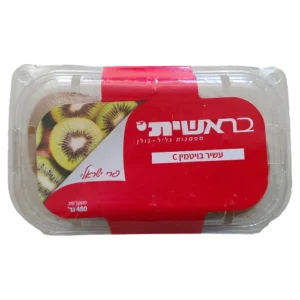 קיווי ירוק ארוז