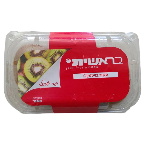 קיווי ירוק ארוז