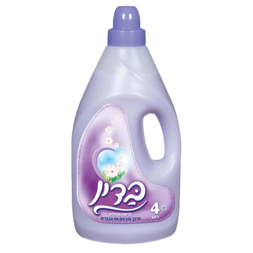 בדין סגול 4 ל'