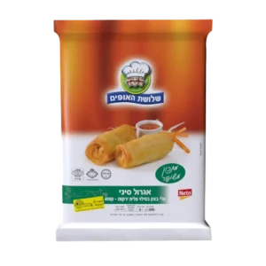אגרול סיני