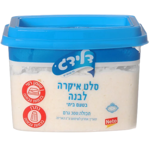 סלט איקרה לבנה