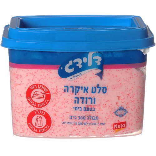 איקרה ביתית ורוד 300 ג