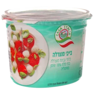 בייבי מוצרלה 150 גרם