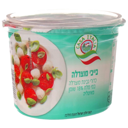 בייבי מוצרלה 150 גרם