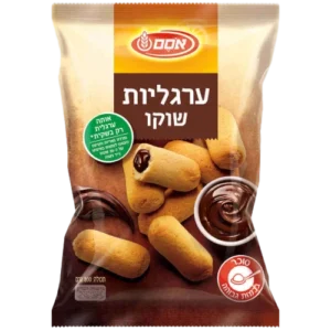 ערגליות שוקו