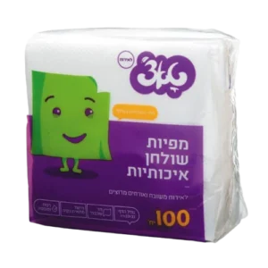 מפיות אירוח טאץ- 100 יחידה