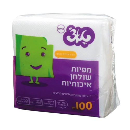 מפיות אירוח טאץ- 100 יחידה