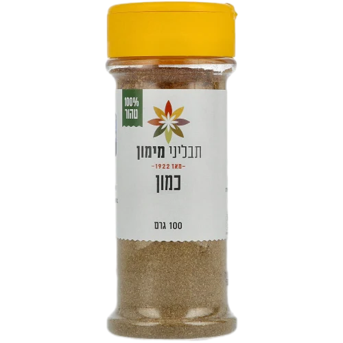 כמון- 100 גרם