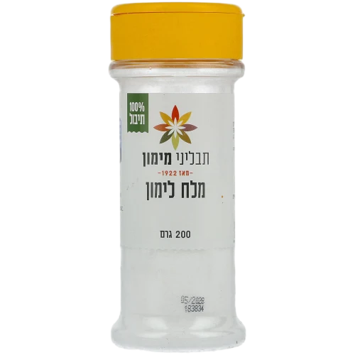 מלח לימון 200 גרם