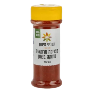 פפריקה מרוקאית- מתוקה 100 גרם
