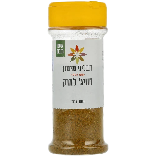תערובת חוויג" למרק 100 גרם