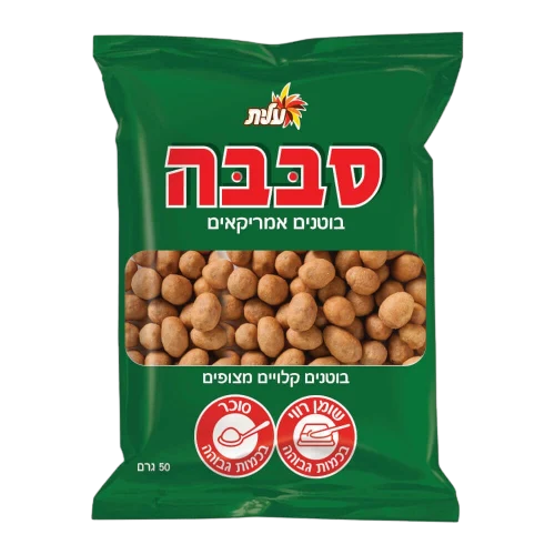 בו אמיריקיים 50 גרם