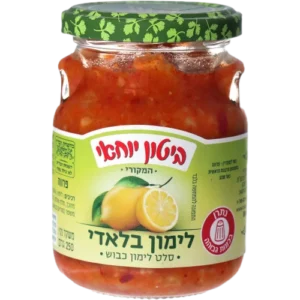 תבלין ביטון-לימון בלדי- 250גר'