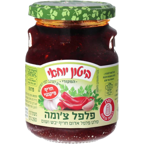 פלפל צ'ומה