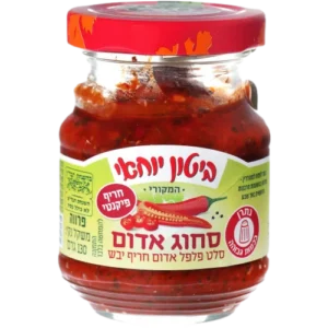 סחוג אדום 130 גרם