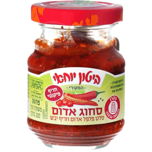 סחוג אדום 130 גרם
