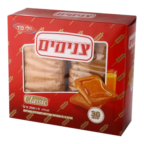 צנימים