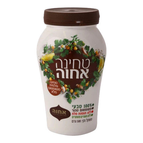 טחינה-מלא 500 גר"
