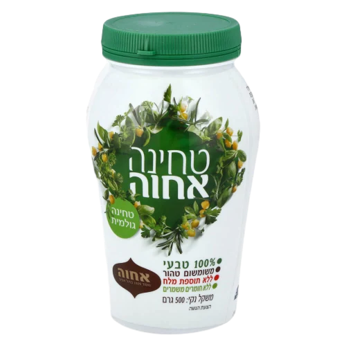 טחינה רגיל-500 גר"