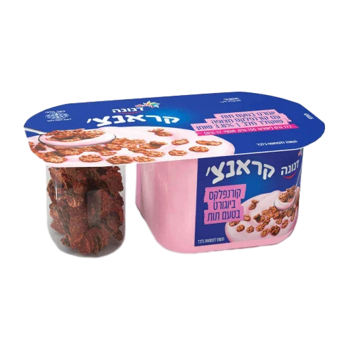 דנונה בר תות