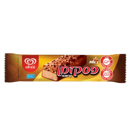 גלידה- פסק זמן