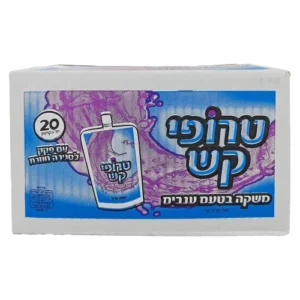 טרופי