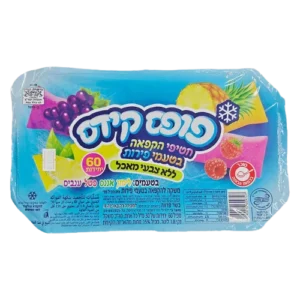 איגלו- פופס קידס