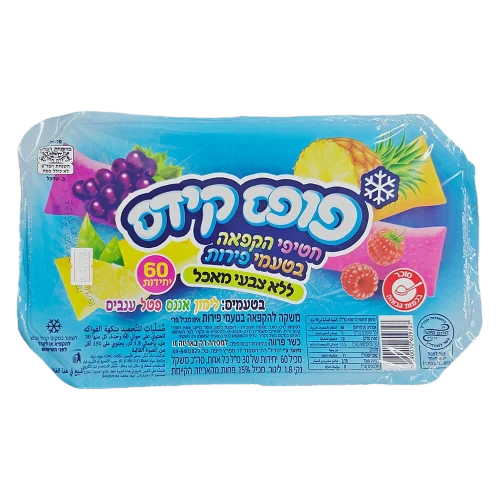 איגלו- פופס קידס