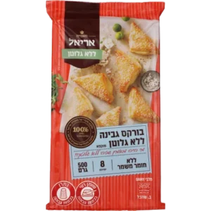 בורקס גבינה כשלפ