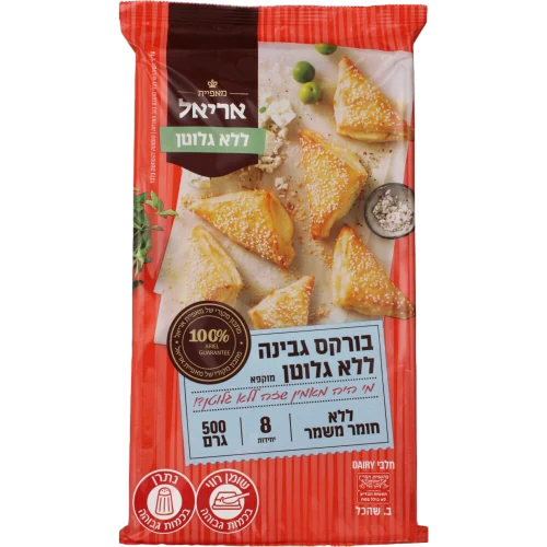 בורקס גבינה כשלפ