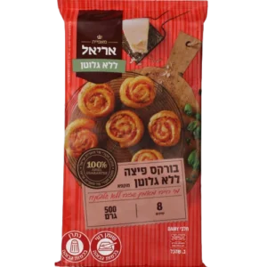 בורקס פיצה כשלפ