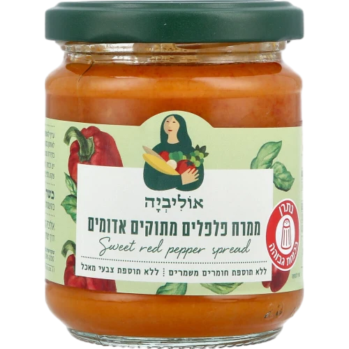 ממרח פלפלים אדומים מתוקים קלויים אוליביה, 180 גרם