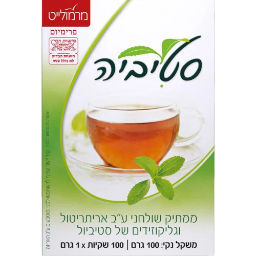 מר" סטיביה -100 שקיות