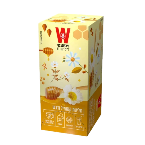 קמומיל ודבש